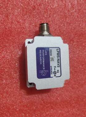 议价LPMS-NAV2 三维位移传感器，RS232接口，铝合金外