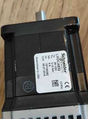 议价 LMDCA852 一体化伺服步进电机，原装，