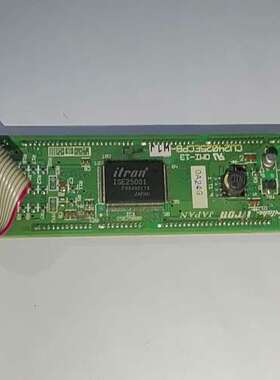 议价拆机CU24025ECPB-W1J 工业屏 块 成色