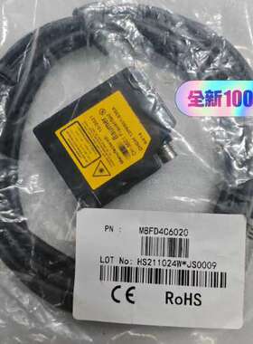 议价Baumer堡盟CH-8501Frauenfeld激光传感器