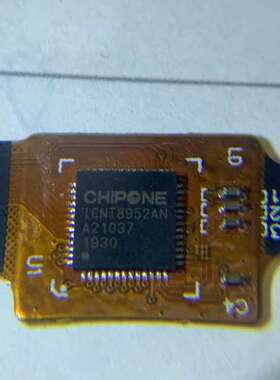 议价ICNT8952AN