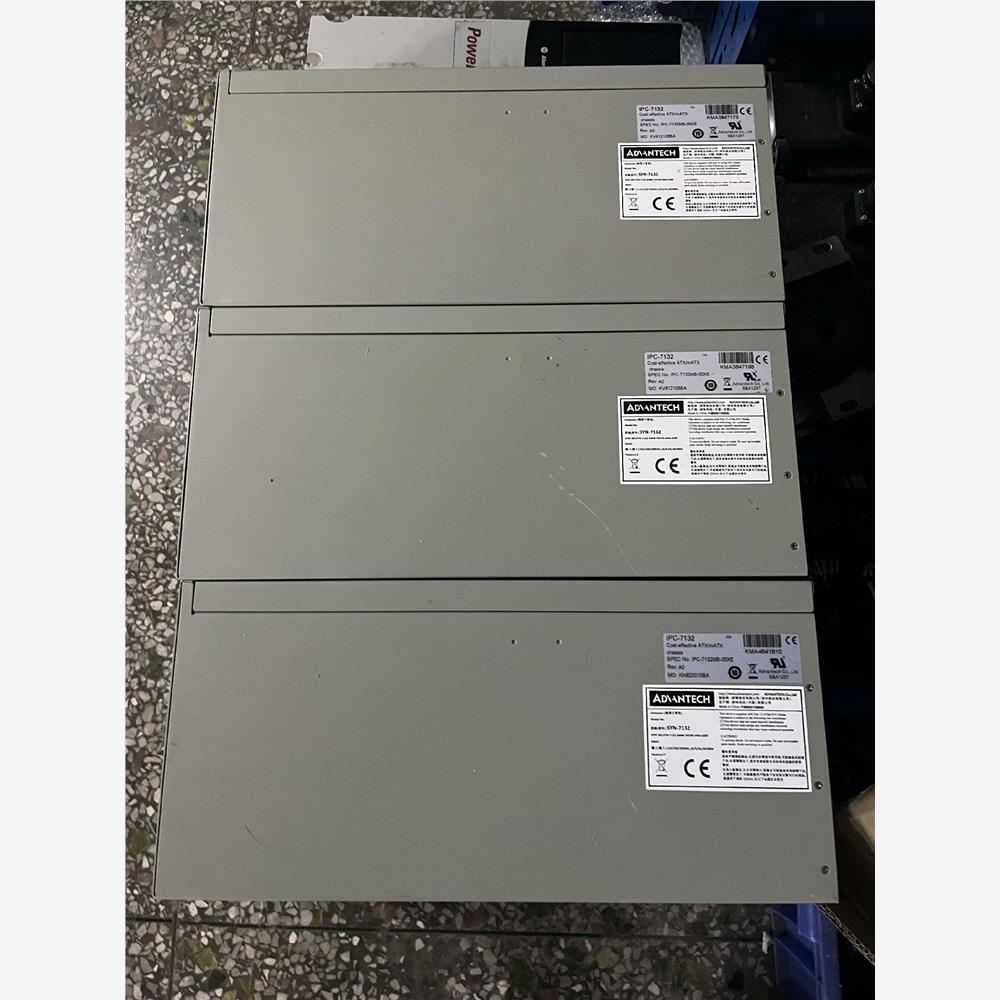 议价Asus/华硕研华工控IPC-7132