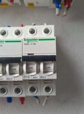 议价断路器ic65NC16A     /iC65NC10A
