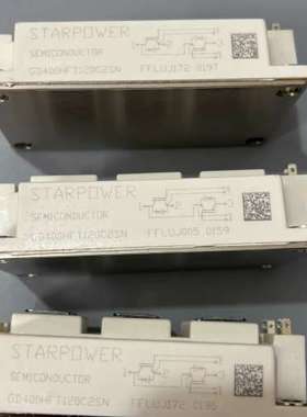 议价GD450HFT120C2S-G8 GD450HFT120C