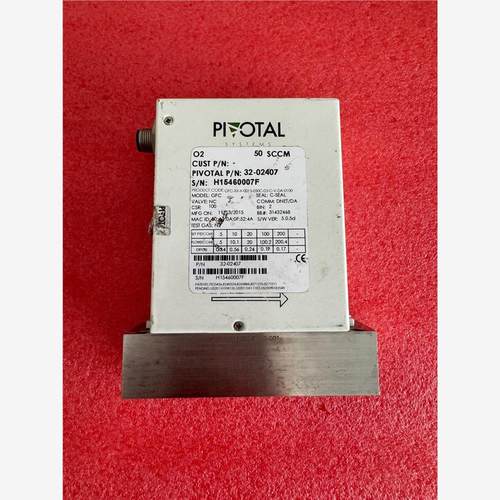 议价PIOTAL50SCCM计