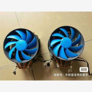 议价九州风神大霜塔四管铜