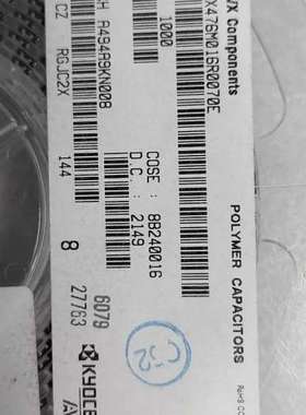 议价C7343/476/M/16V/聚合物钽电容 TCJX476