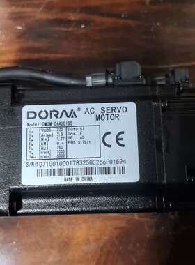 议价东菱DORNA伺服电机DM2M-08A80I8S