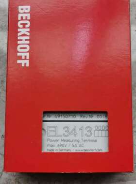 议价倍福EL3413功率测量终端，德国原装，大690V/5A