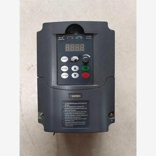 议价加信变频器 1.5KW JX400 4T015G