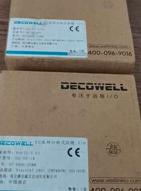 议价全新原装DECOWELL德克威尔总线模块EC-K800-C0