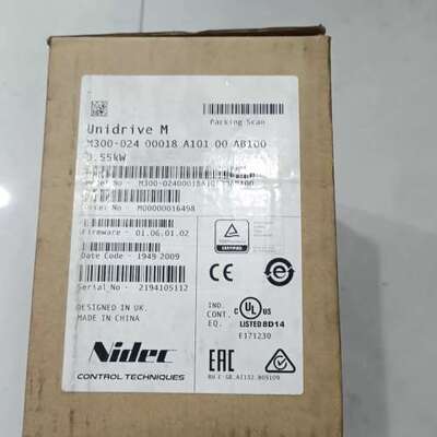 议价尼得科Unidrive M变频器 M300-024 0001