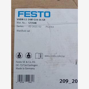 FESTO阀岛VABM 14W 议价正品 G14