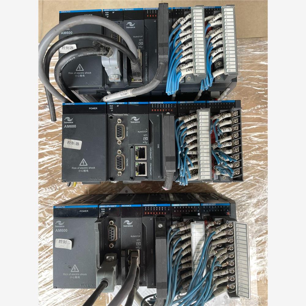 议价汇川AM402-CPU1608TP