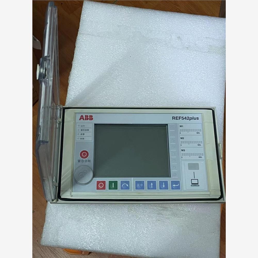 议价ABB触摸屏REF542Plus 1VCR007346
