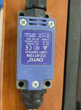 议价CNTD行程开关，型号CZ-8112N，蓝色外壳，带黑色接线