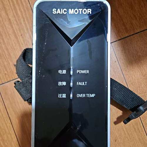 议价上汽荣威原装充电枪，SAIC MOTOR，16A大功率慢