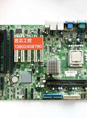议价成色新，友通DFI工业主板EL620，DDR3内存插槽，支持