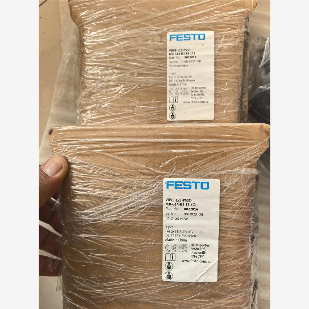 议价VUVS-L25-P53C-MD-G14-U3-F8-1C1