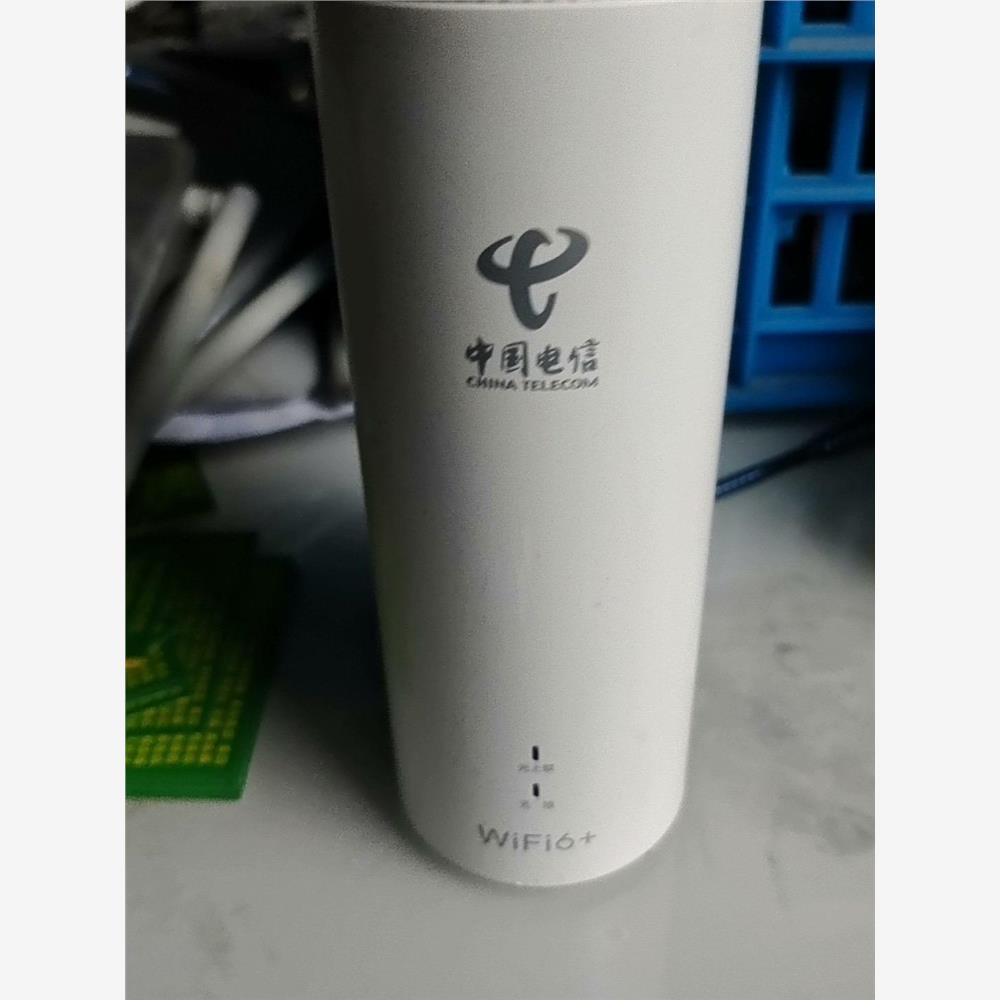 议价中兴WIFI6+路由器