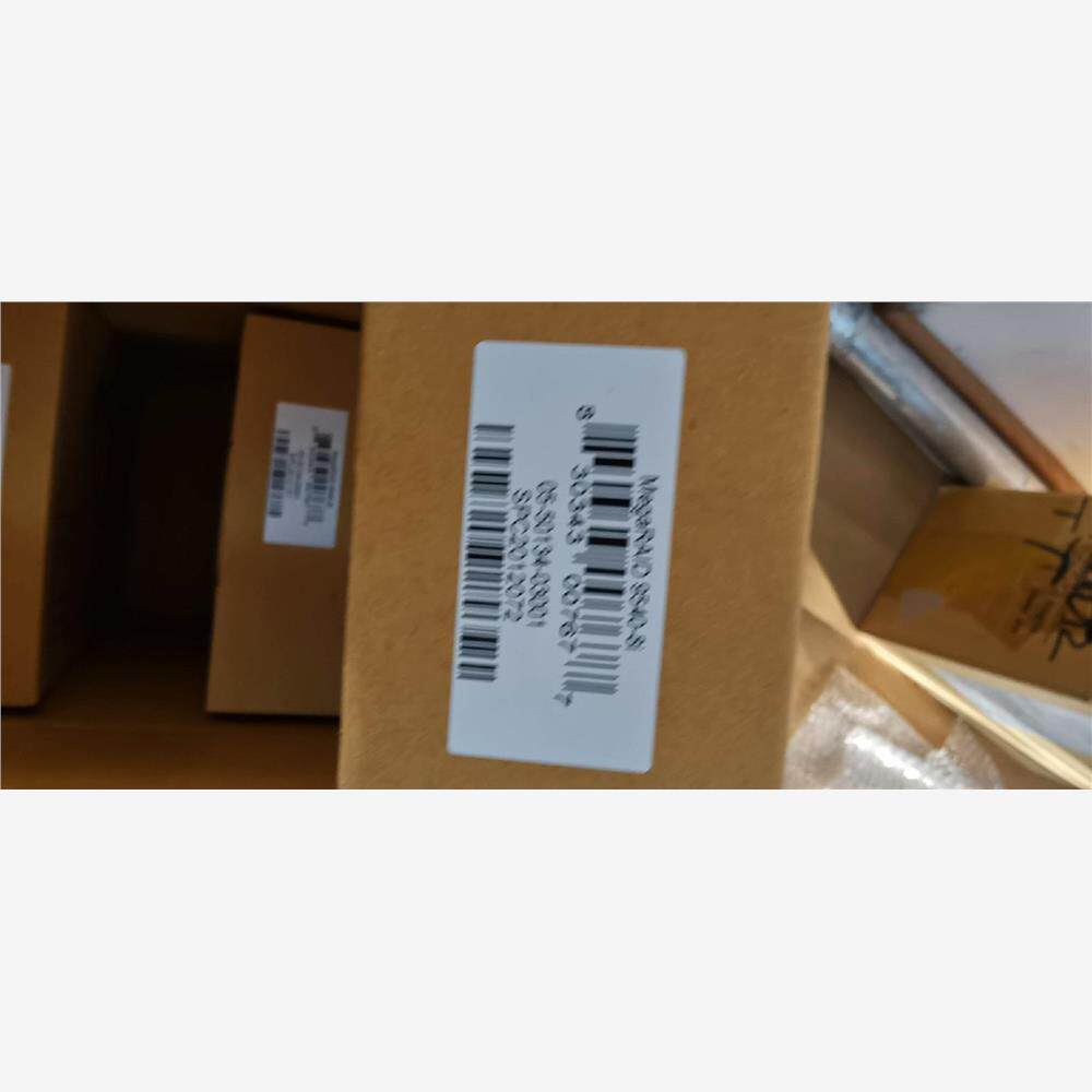 议价全新盒博通MegaRAID