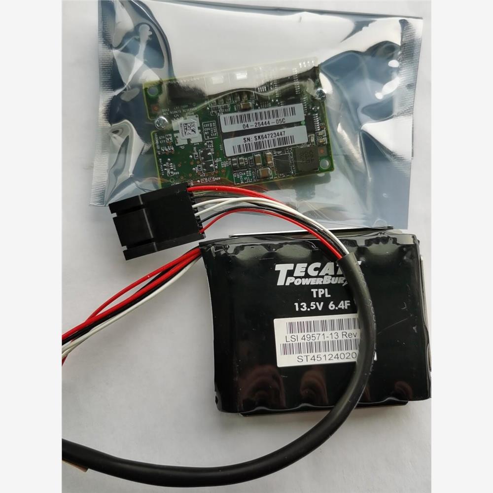 议价LSIbroadcom9361-8