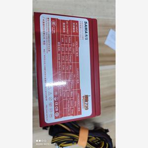 议价先马刺客730电源，额定功率600瓦，成色如图实拍图，C