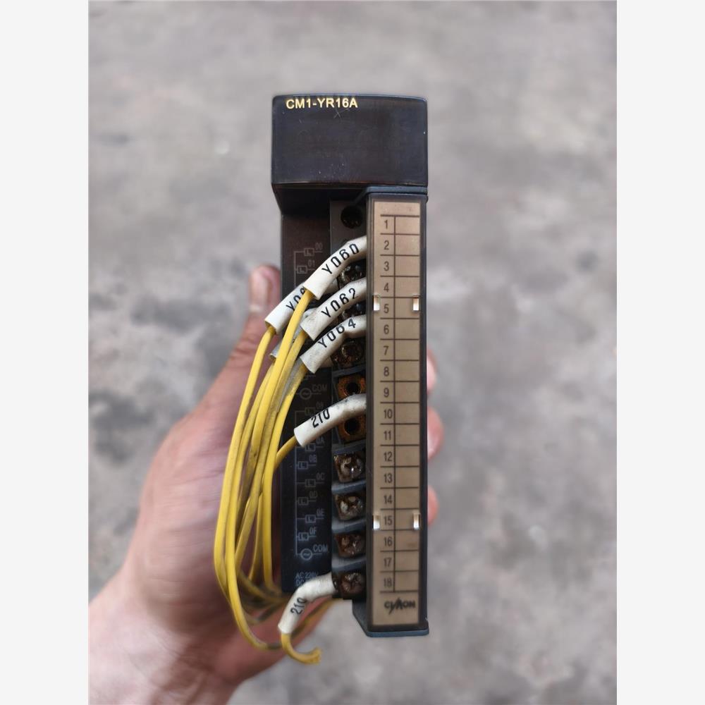 议价CIMON  KDT系统模块  CM1-YR16A