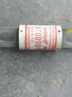 议价电梯保险丝A70Q90  700VAC