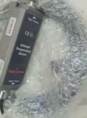 议价Daga Dagaensor IRTSH8_CQA_P5S1