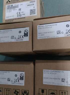 议价台达：DVP08XM211N
