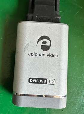 议价epiphan 艾普飞DVI2USB 3.0外置图像采集盒