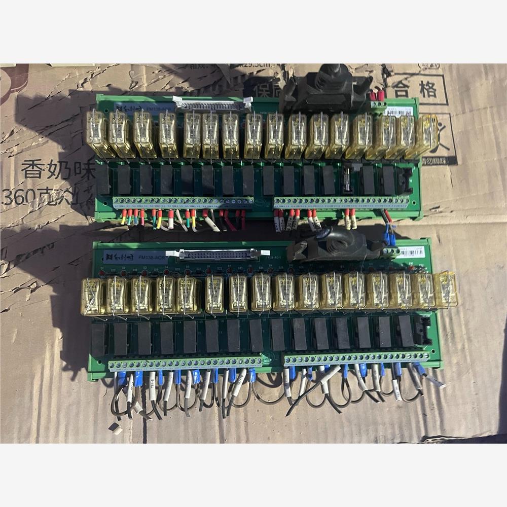 议价全新和利时FM138一ACR模块，具体如图所示，的