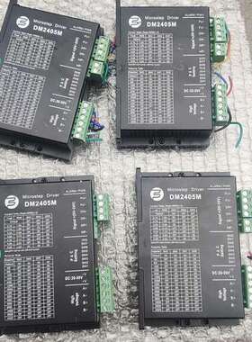 议价步进驱动器DM2405M,实拍图片，拆机物品，二手物品售出不