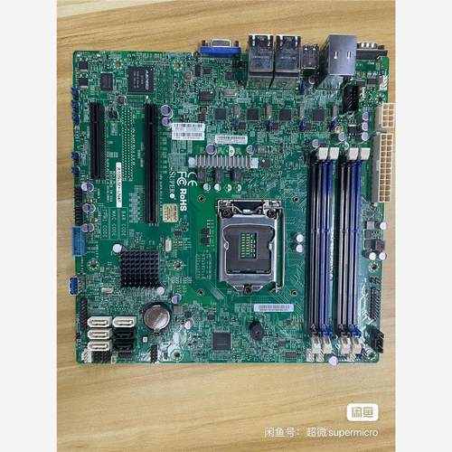 议价超微x10slm+-ln4f主板 四网口 软路由主板 e3