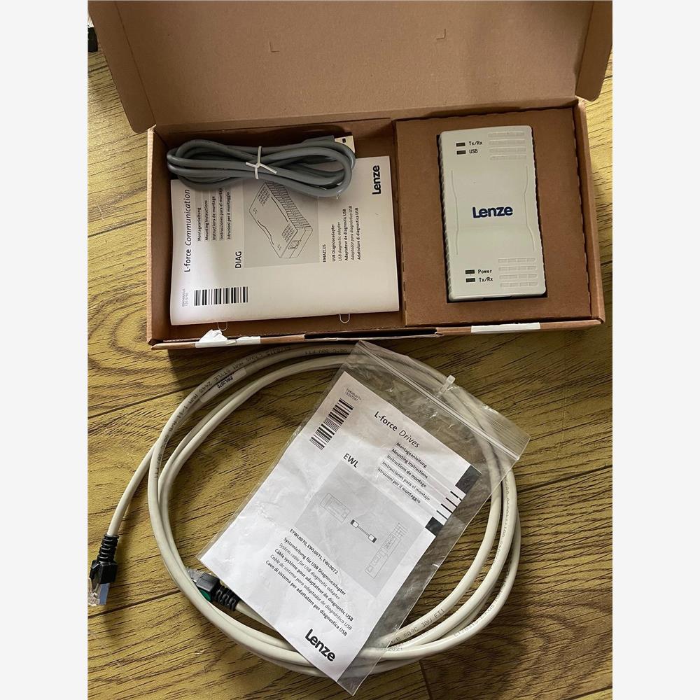 议价伦茨诊断器E94AZCUS+EWL0070(线长2.5米)，