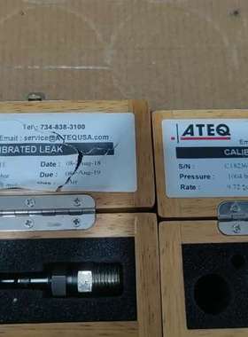 议价ATEQ标准漏孔，型号C18211E和C18236F，压力等
