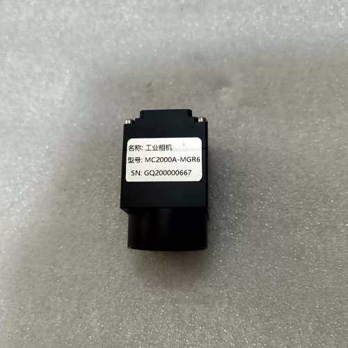 议价工业相机MC2000A-MGR6，