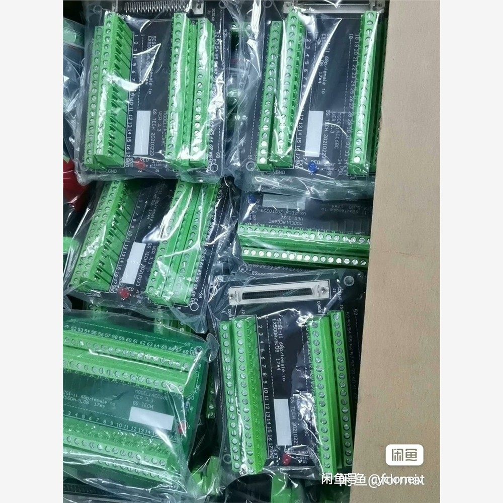 议价acc68c直头议价acc68