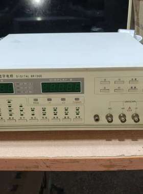 议价伏达FD2810B LCR数字电桥 橙色如图实拍