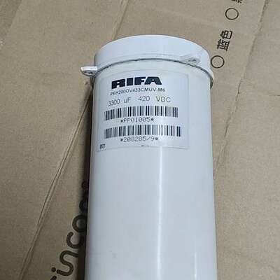 议价拆机RIFA 电解电容外420 V 3300uF