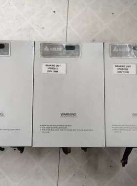 议价台达制动单VFDB2015