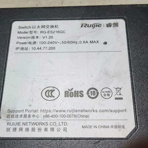 议价睿易（16口）RG- ES216GC以太网交换机
