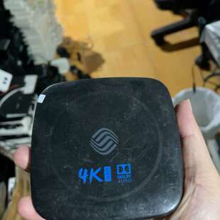 议价咪咕盒子mgv2000