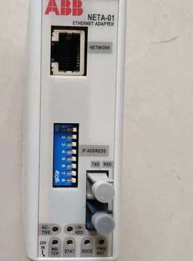 议价ABB NETA-01以太网通讯模块