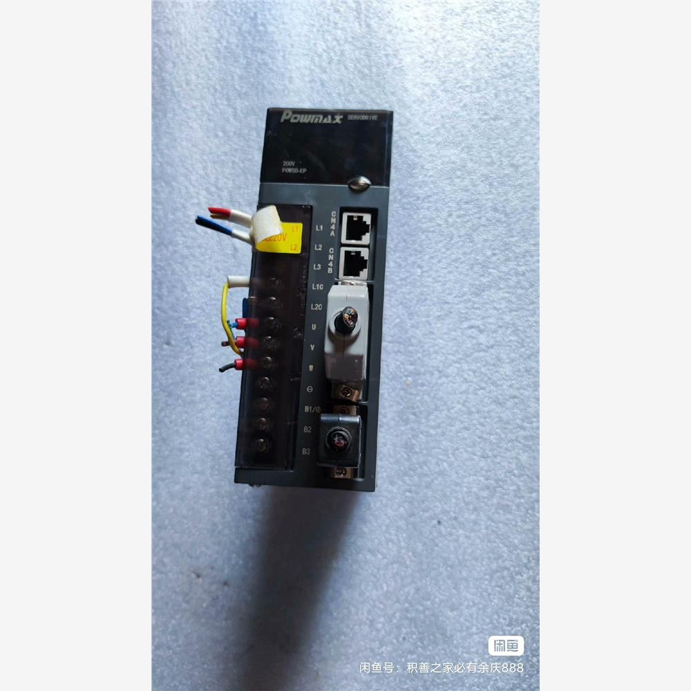 议价国迈伺服驱动器，POW