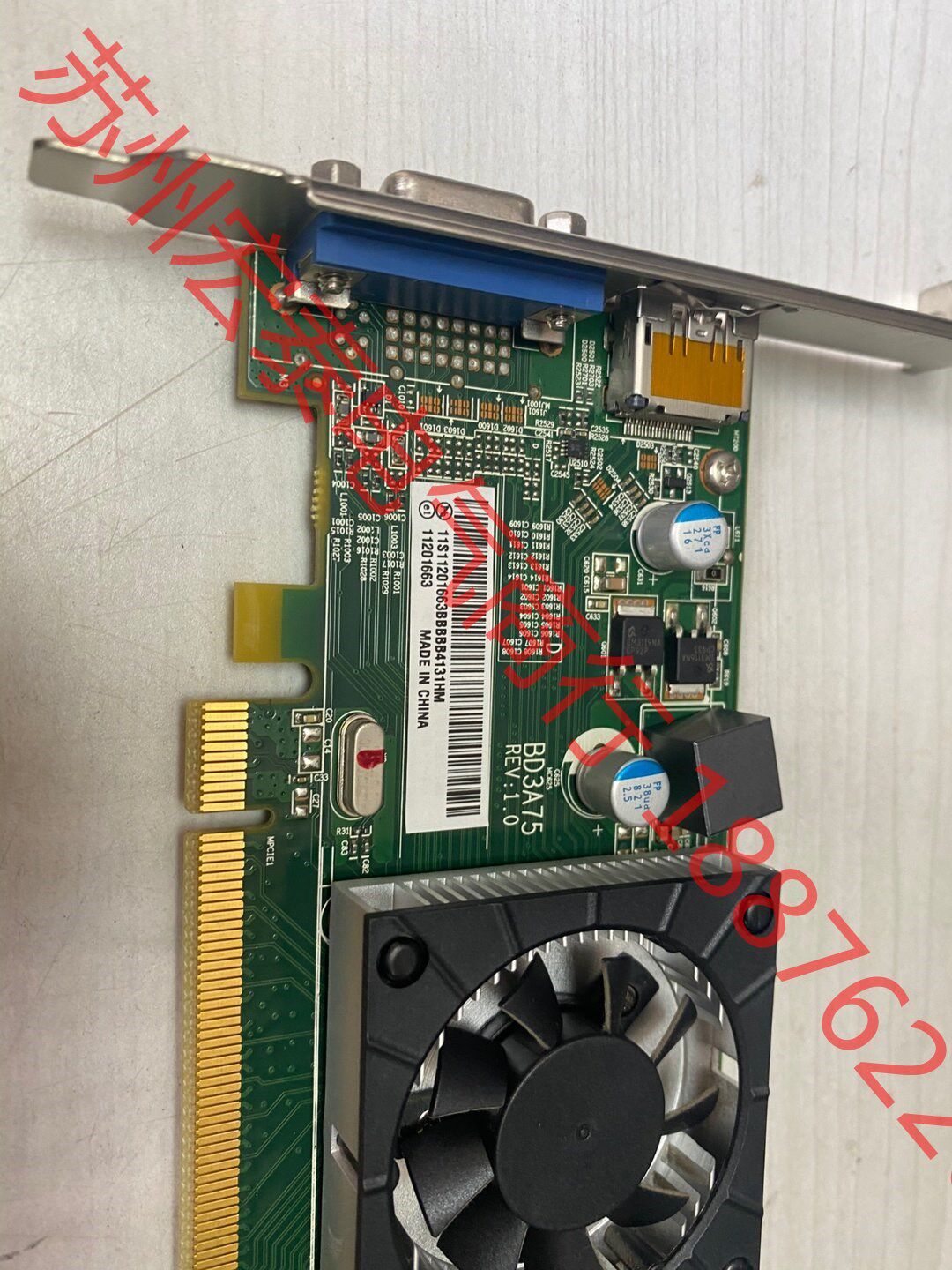 联想品牌机拆机hd8470显卡bd3a75,bd3a65宝龙