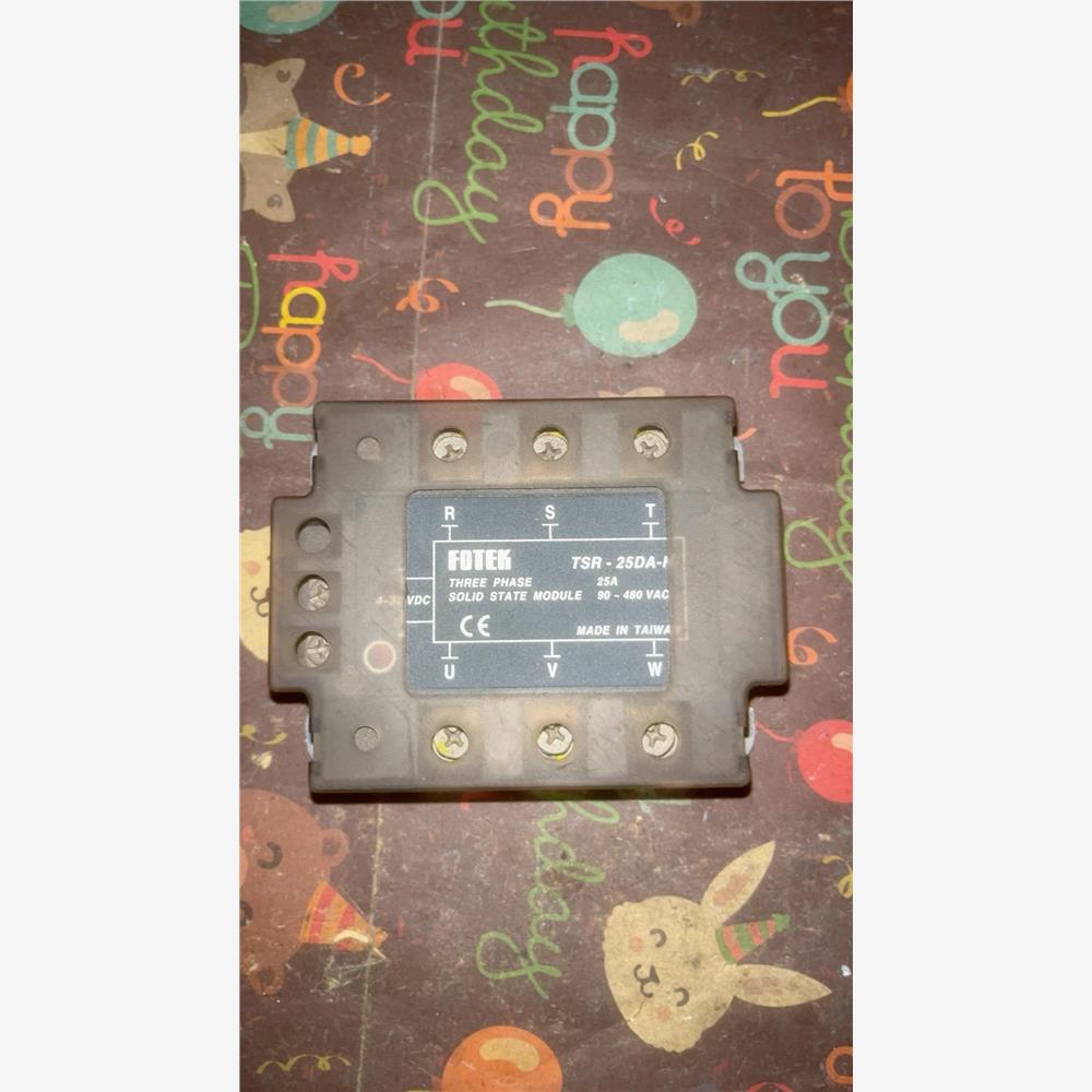 议价台湾阳明，TSR-25DA