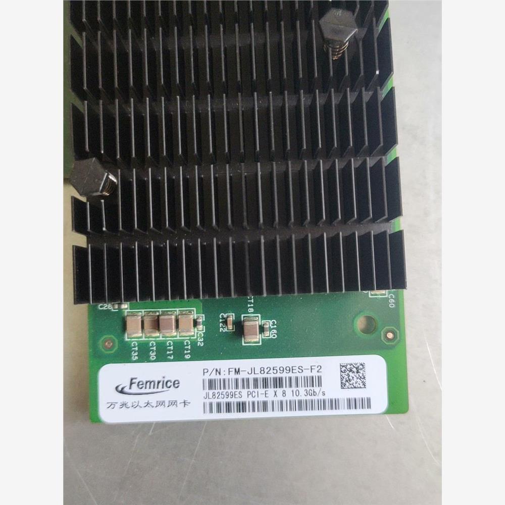 议价网卡FM-JL82599ES-F2 10.3GB 双口网卡