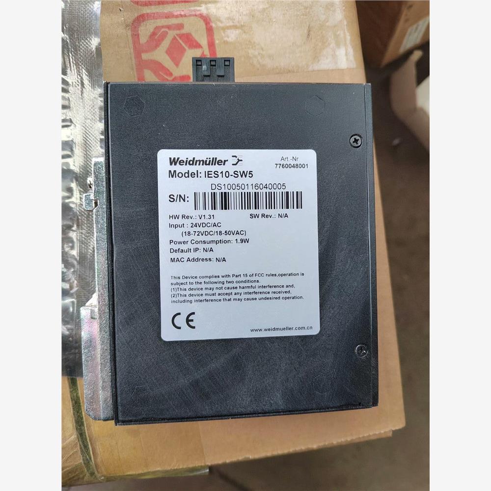 议价魏德米勒交换机IES10